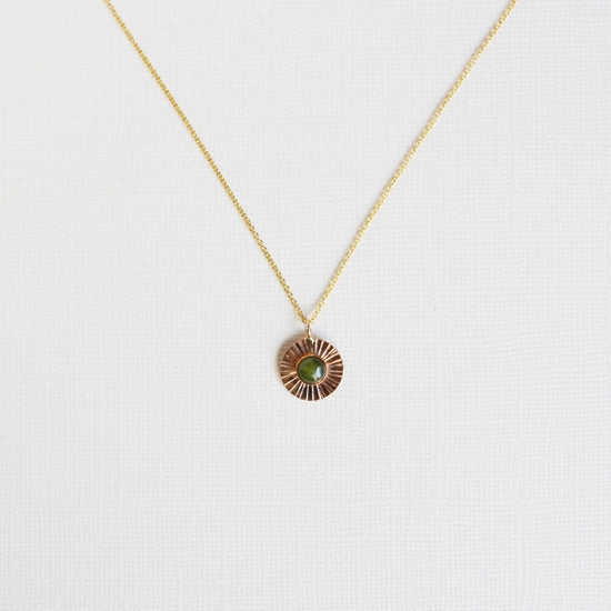 Gem & Blue • Mini Sunbeam Necklace • 14K Gold Fill or Sterling Silver
