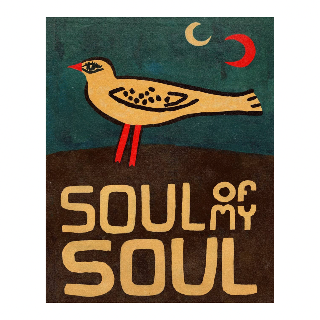 Art Print • Soul Of My Soul